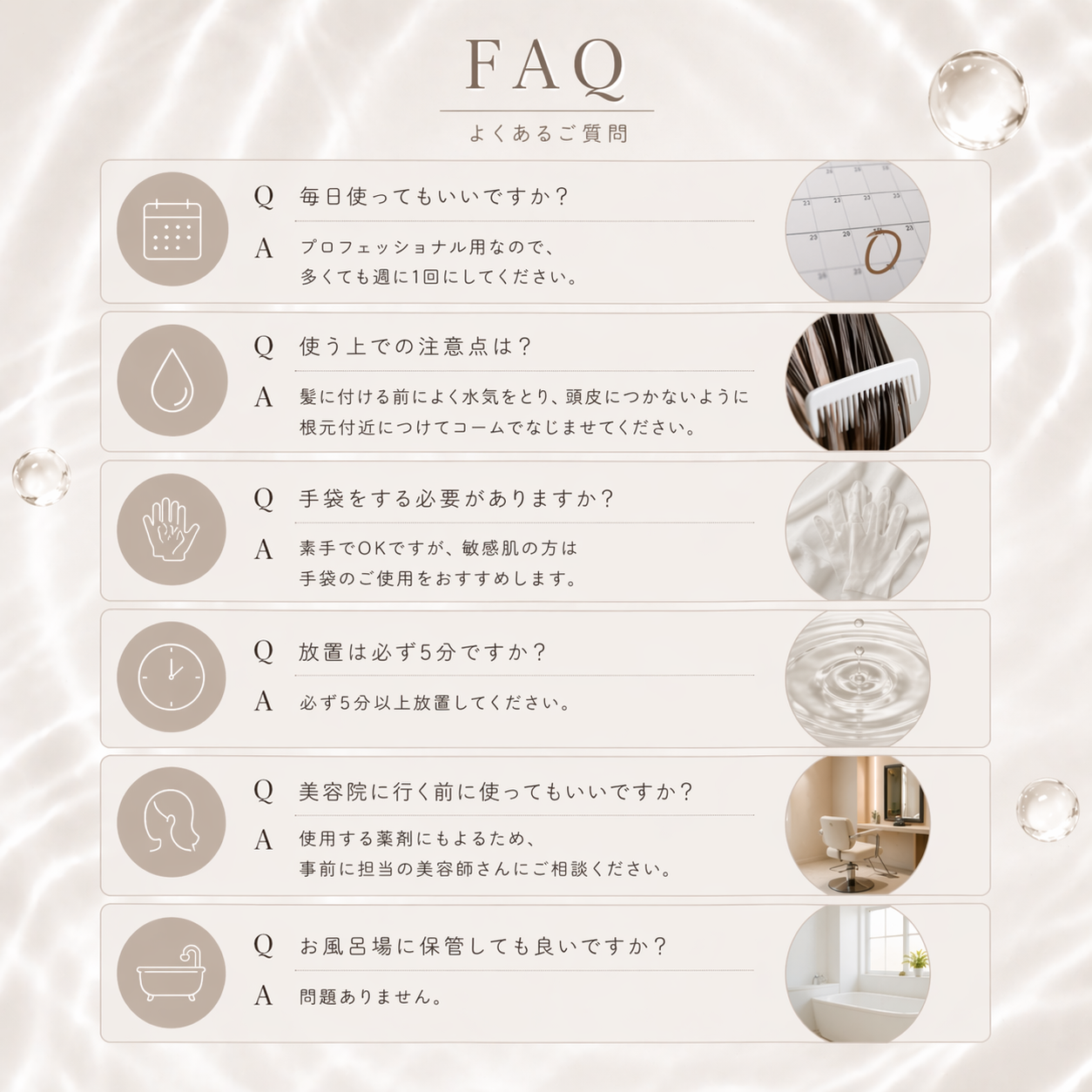 MOGO コネクター 200mL