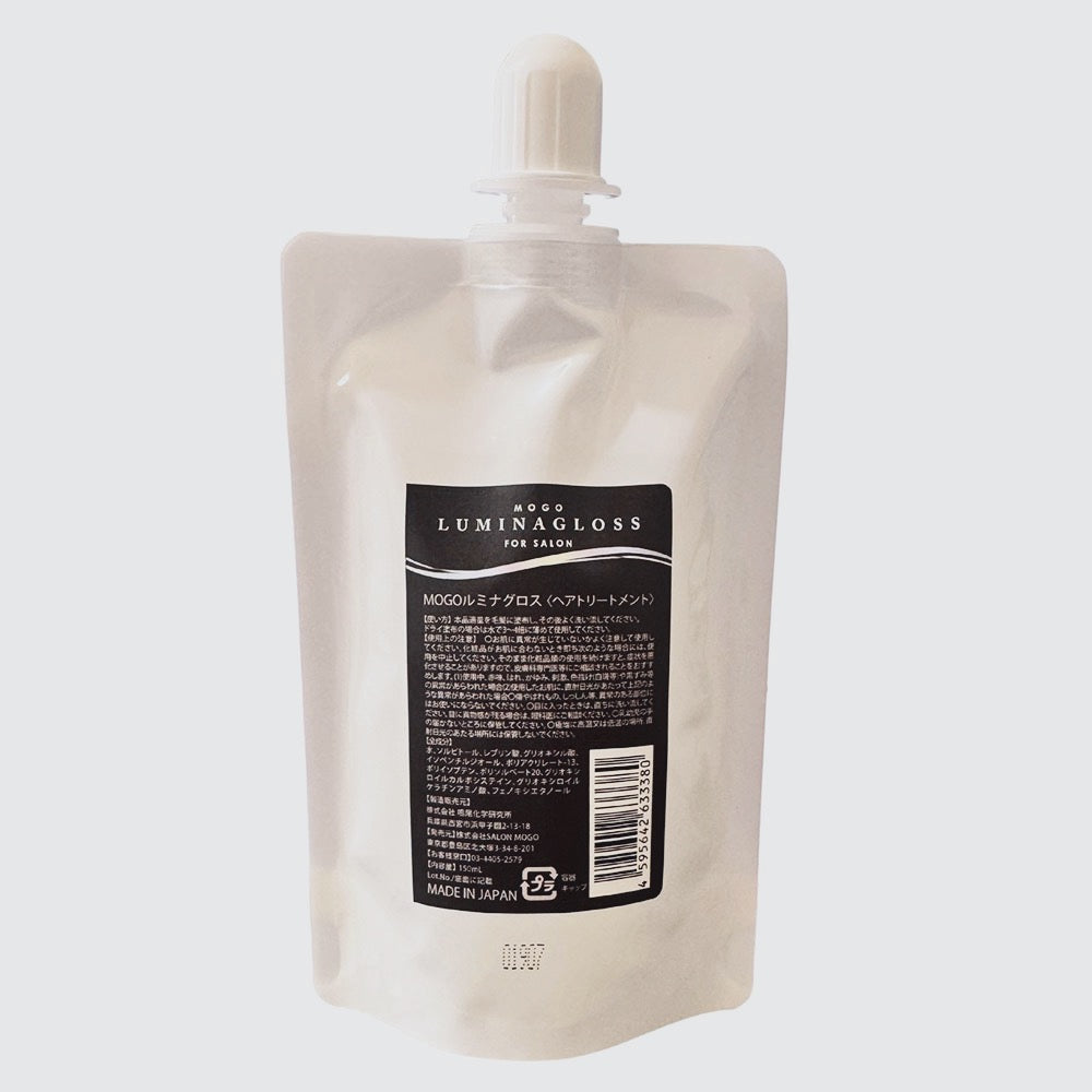 【美容師専用 一般販売不可】 MOGOルミナグロス 20ml 150ml 1000ml