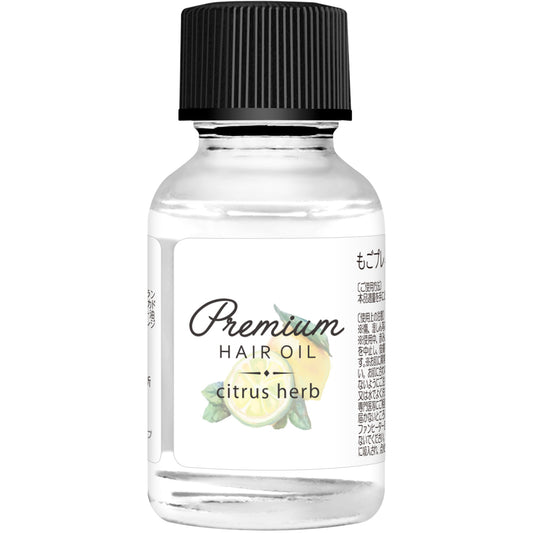 もごプレミアムヘアオイル シトラスハーブの香り