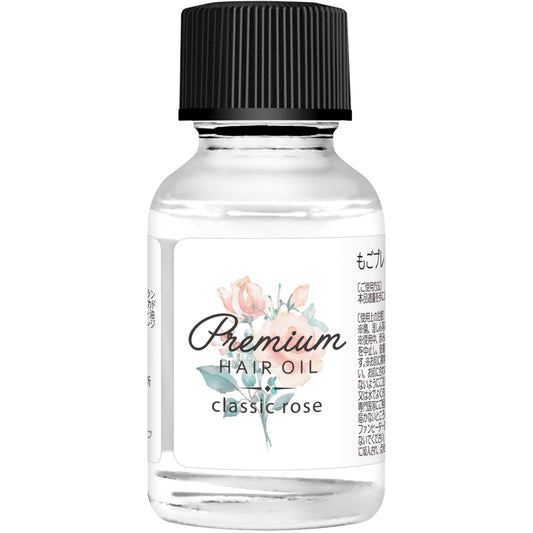 もごプレミアムヘアオイル クラシックローズの香り