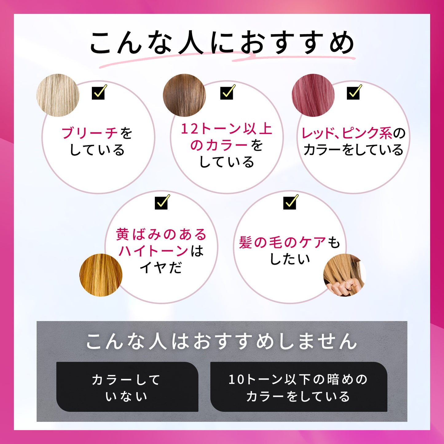 もごカラーシャンプー ピンク 1000ml 詰め替えパウチ