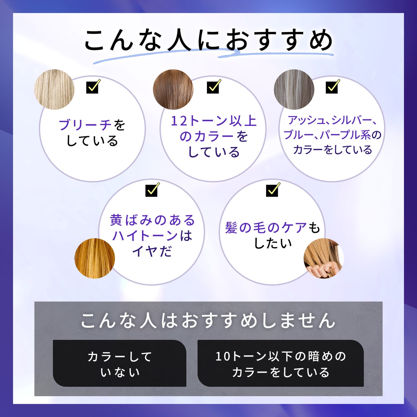 もごカラーシャンプー ムラサキ 1000ml
