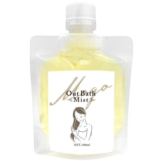 もごアウトバスミスト
