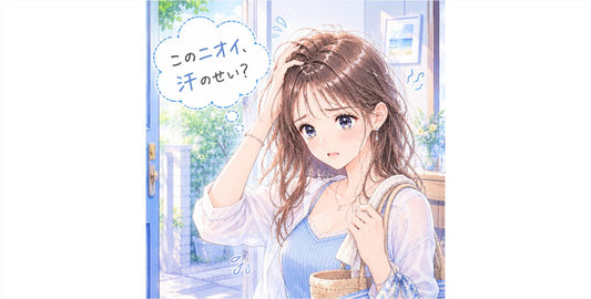 夏の汗による頭皮のニオイ、本当の原因と今日からできる対策