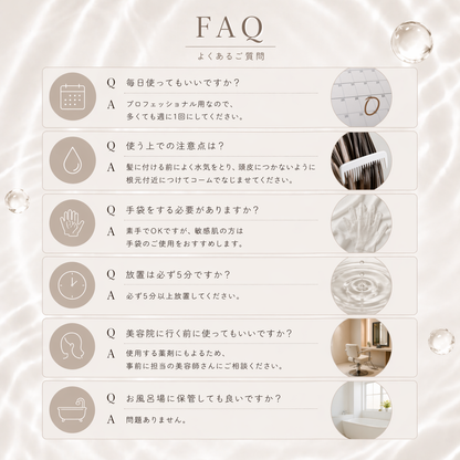 MOGO コネクター 200mL