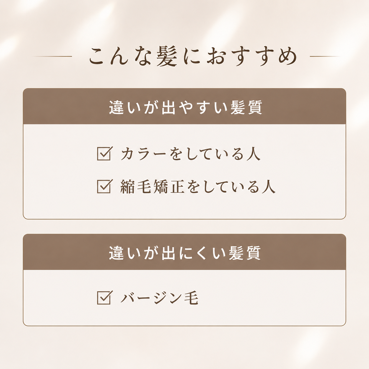 MOGOコネクター 200ml  1本・3本・5本