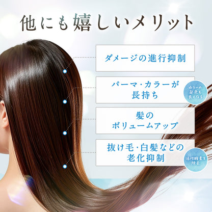 もごヘマトリートメント 100ml
