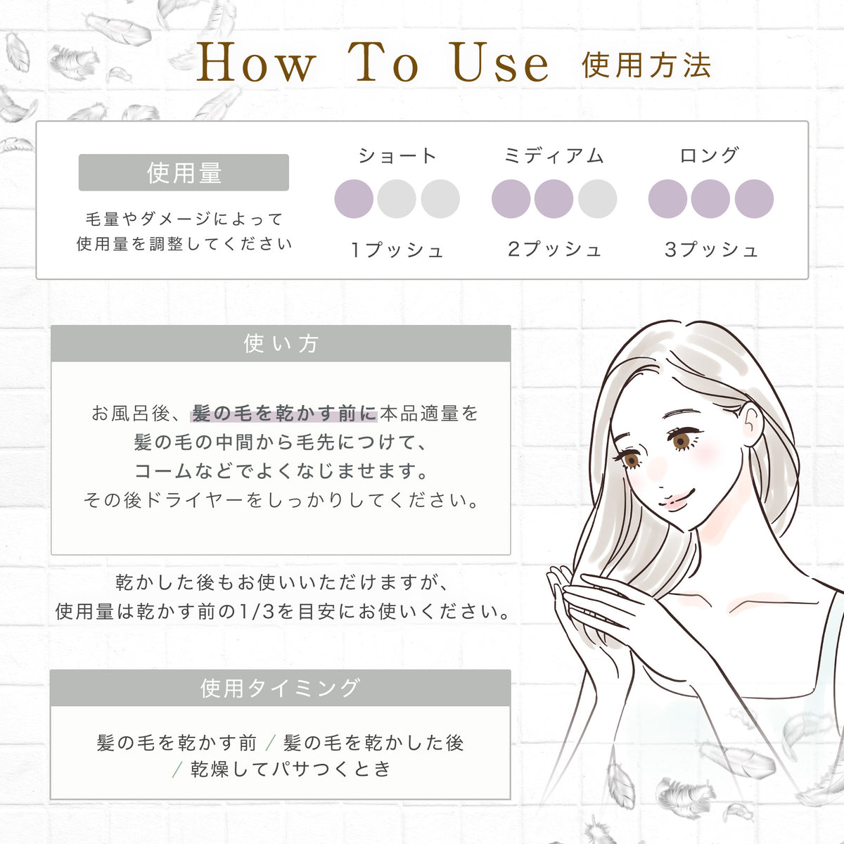 ラノーブルヘアオイル #1 エレガントローズの香り 100ml