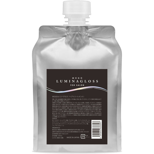 【美容師専用　一般販売不可】　MOGOルミナグロス　20ml  150ml 1000ml