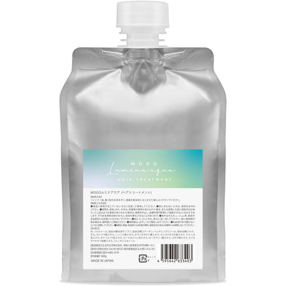 MOGOルミナアクア 1000g