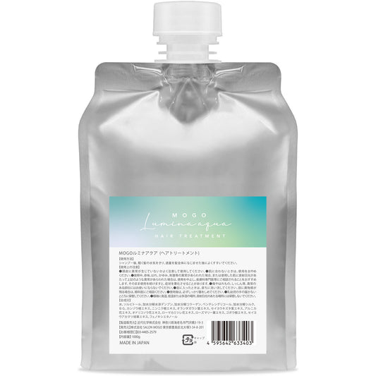 MOGOルミナアクア 1000g