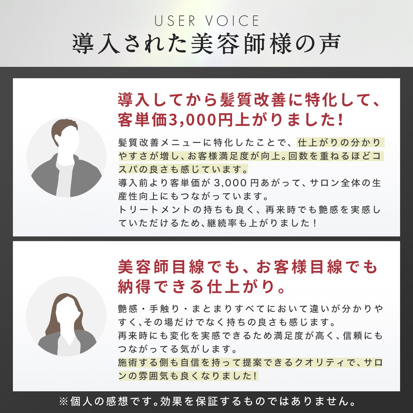 MOGOルミナグロス　20ml  150ml 1000ml