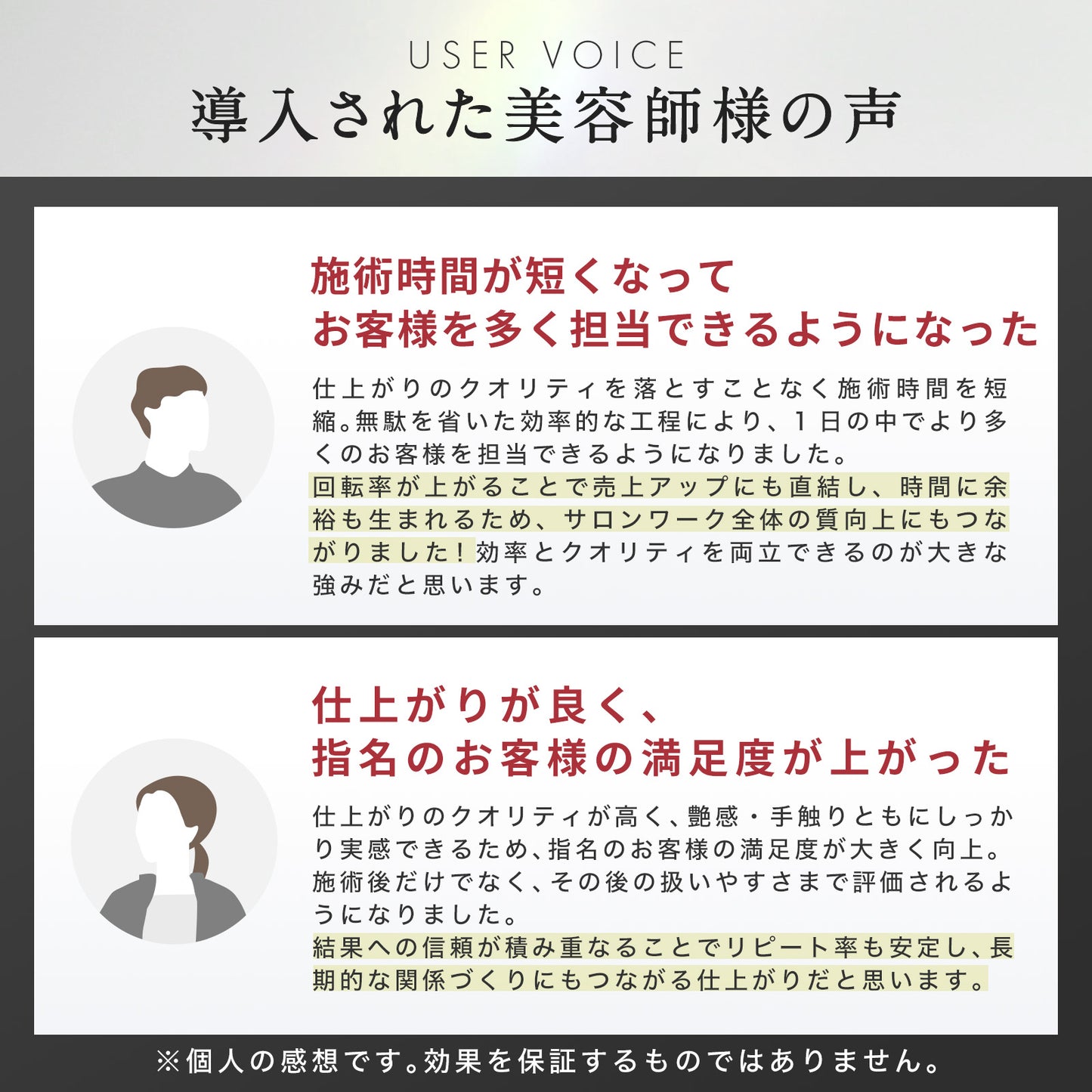 MOGOルミナグロス　20ml  150ml 1000ml