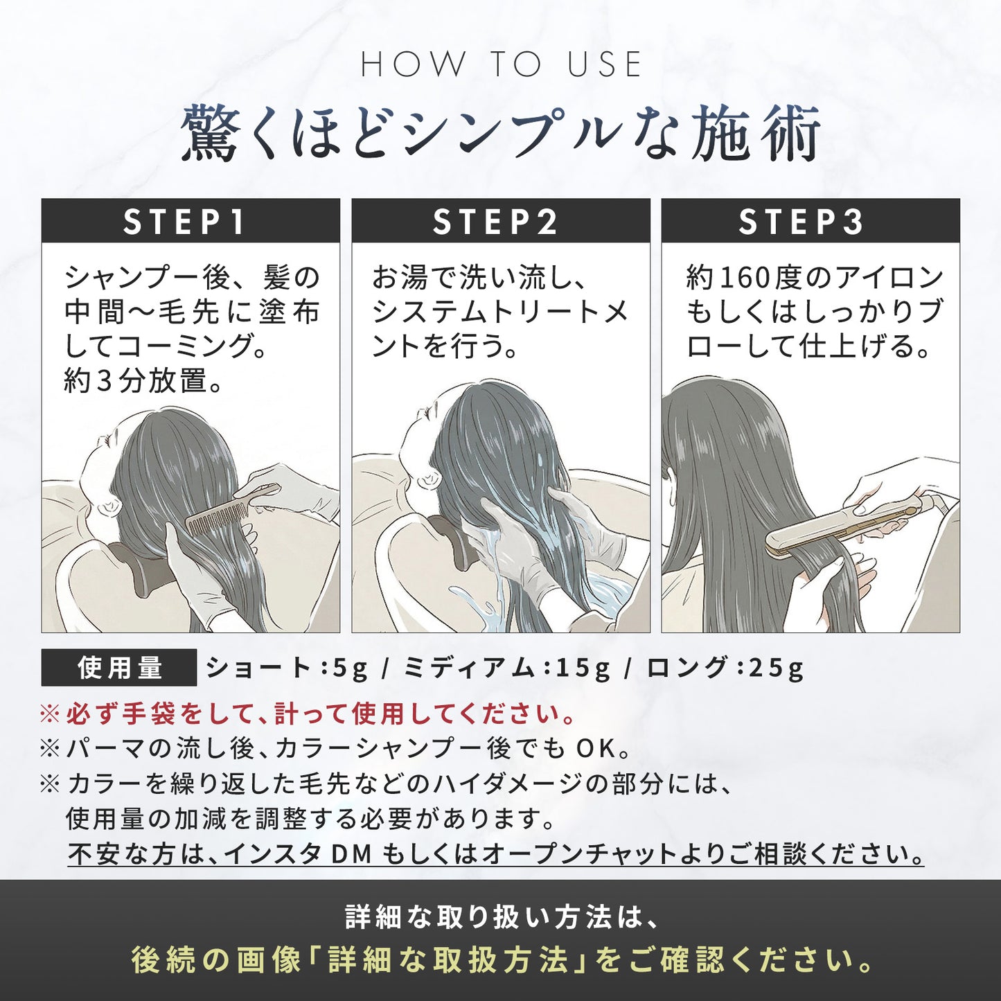 MOGOルミナグロス　20ml  150ml 1000ml