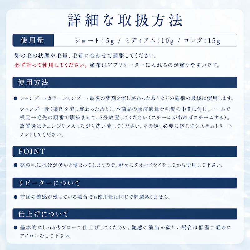 MOGOルミナアクア 1000g