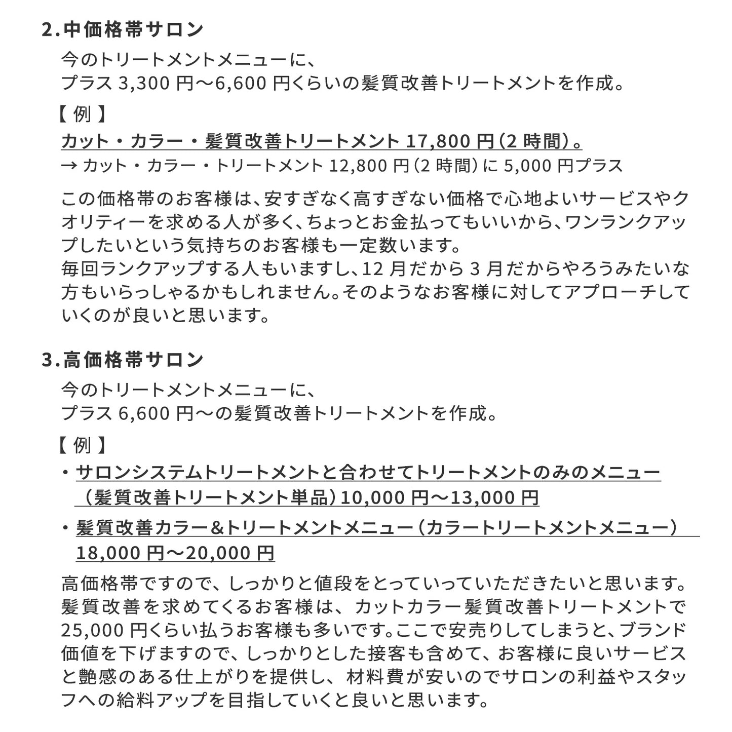 MOGOルミナグロス　20ml  150ml 1000ml