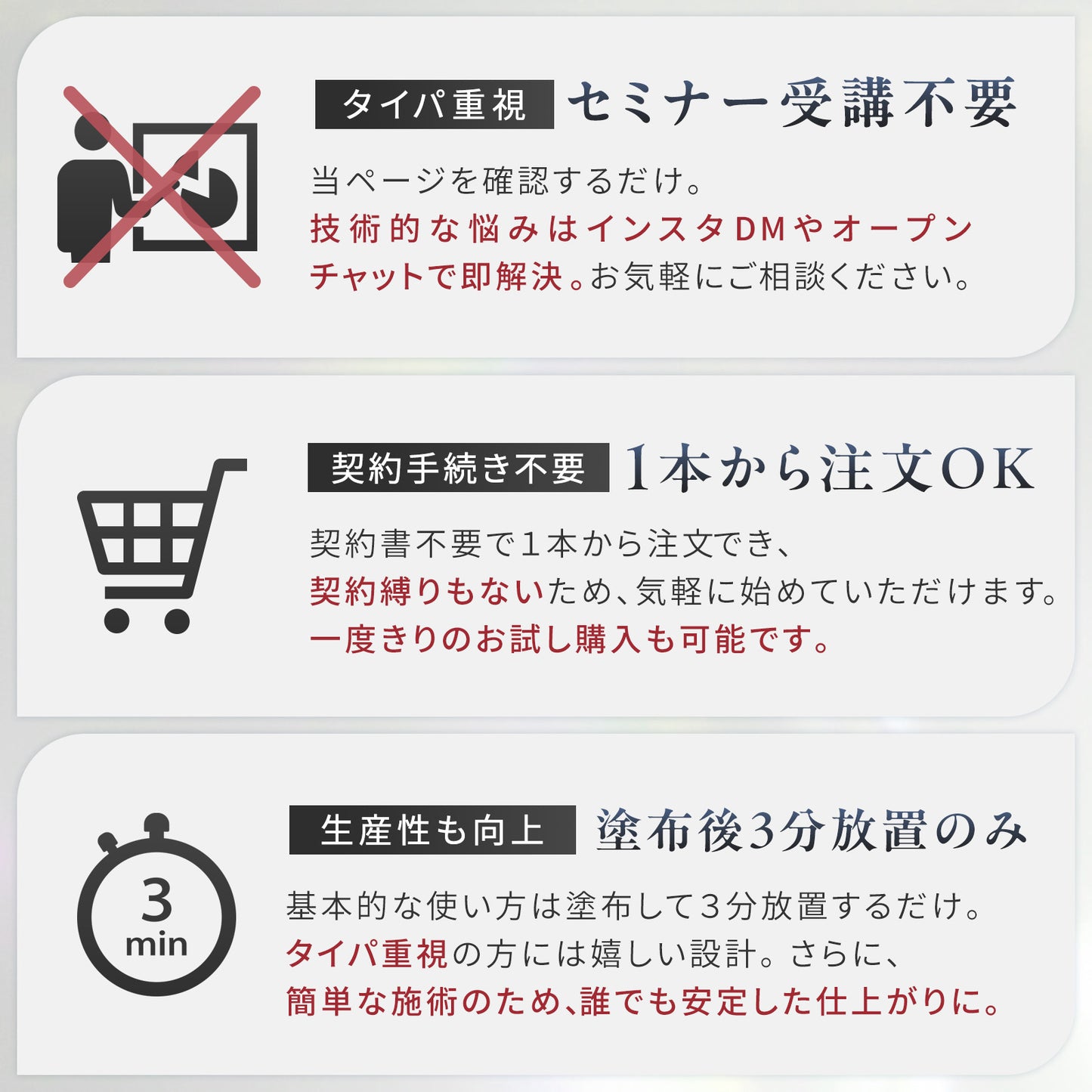 MOGOルミナグロス　20ml  150ml 1000ml