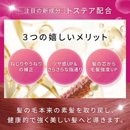 もごカラーシャンプー　ピンク　1000ml　詰め替えパウチ