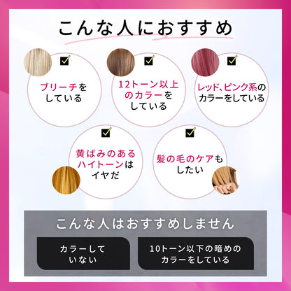 もごカラーシャンプー　ピンク　1000ml　詰め替えパウチ